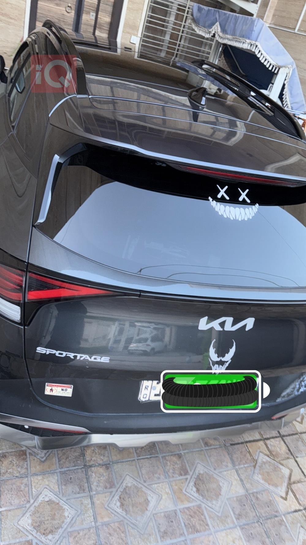 كيا سبورتاج